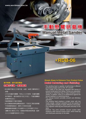 Catalogue Worldmax 2014