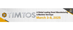 TIMTOS 2025